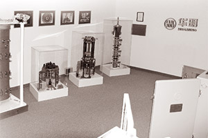 Showroom